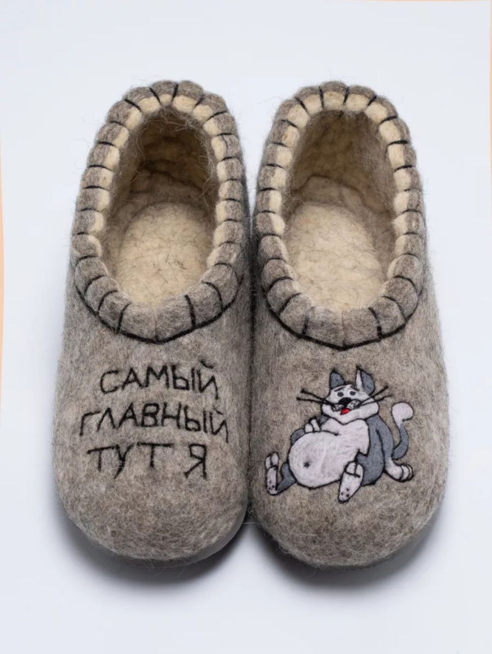 Мужские тапочки